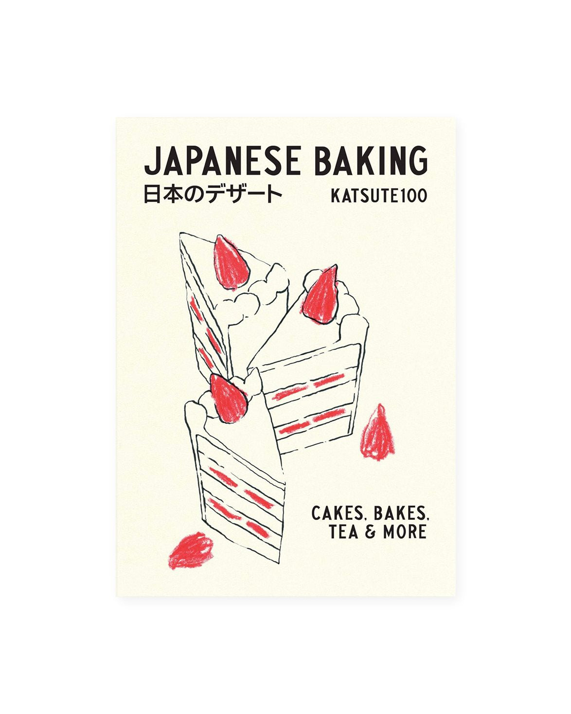 Japanese Baking