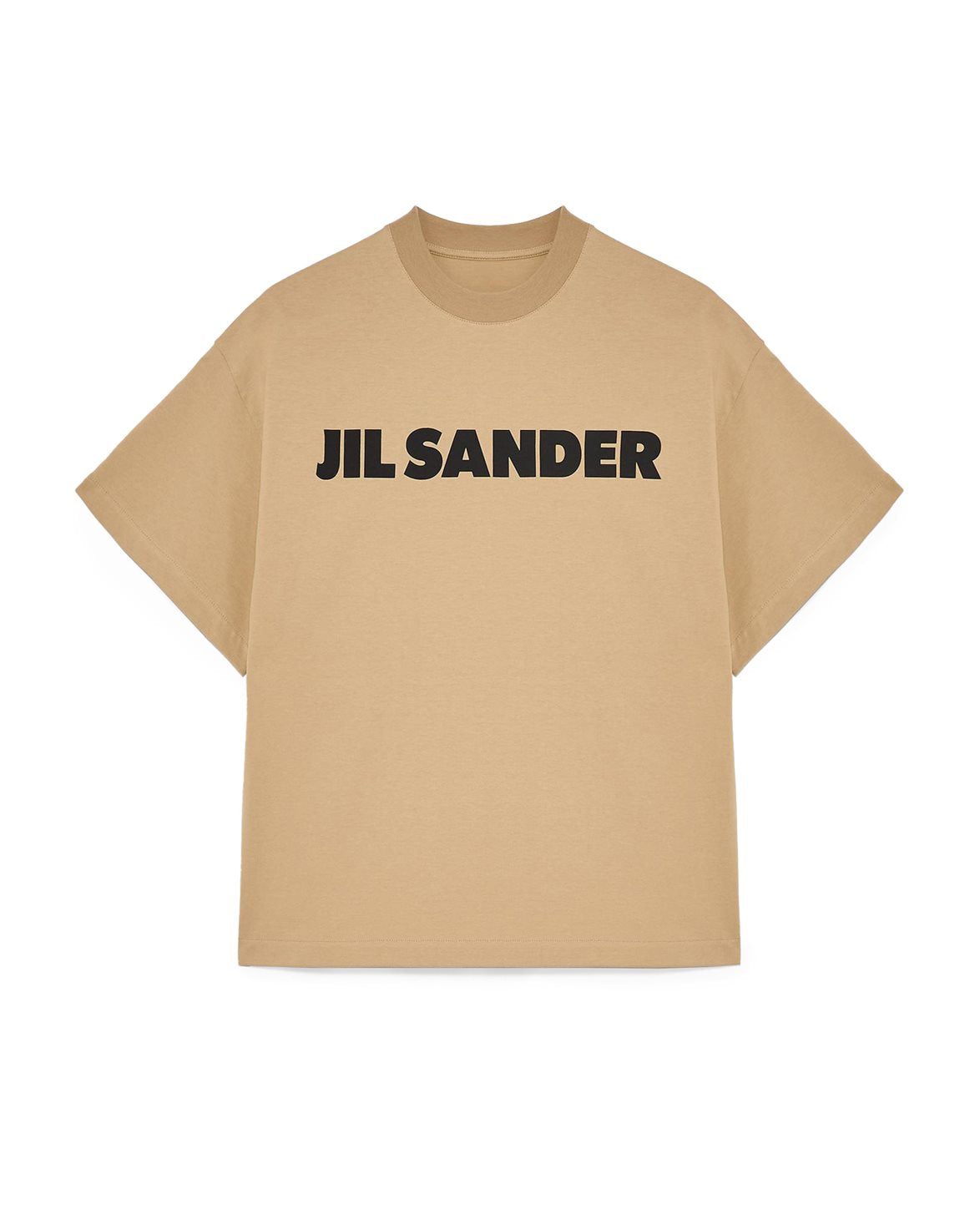 Plain Cotton Jersey T-Shirt Beige