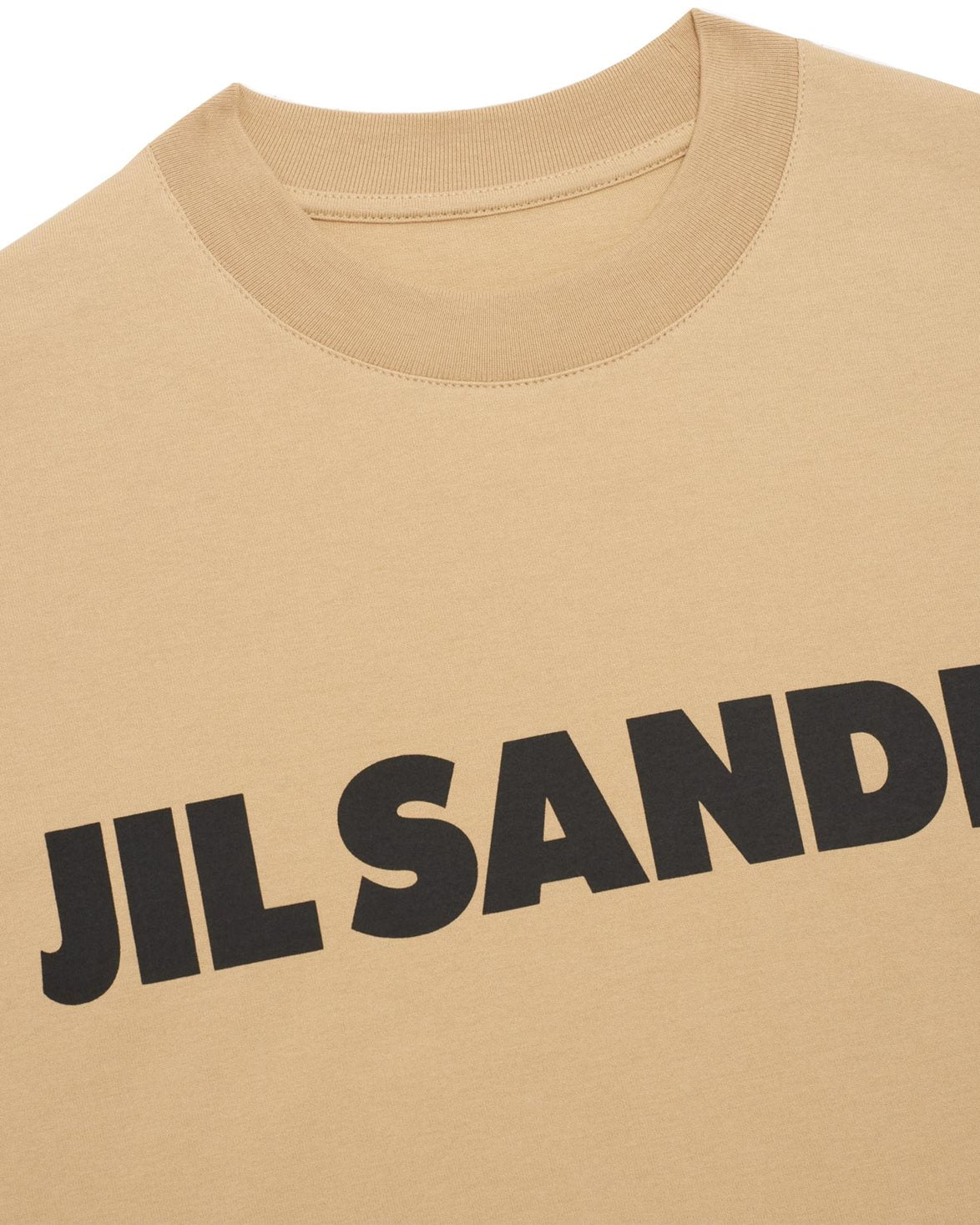 Plain Cotton Jersey T-Shirt Beige