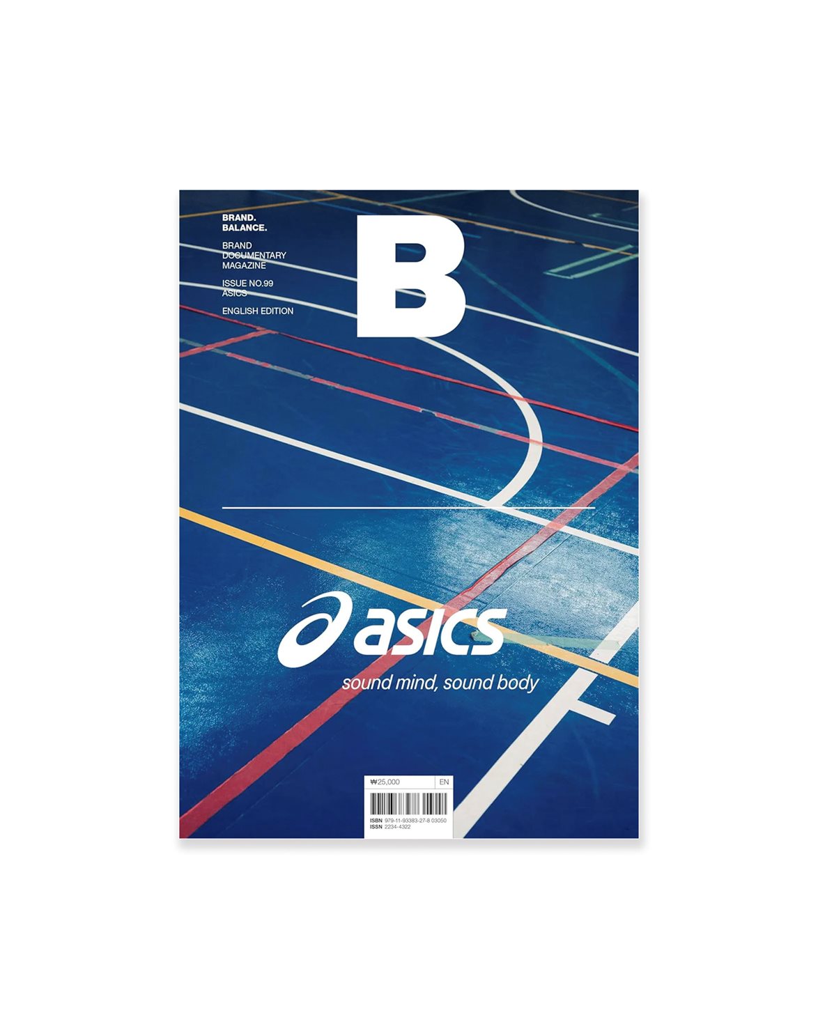 Magazine B Issue 99 - Asics