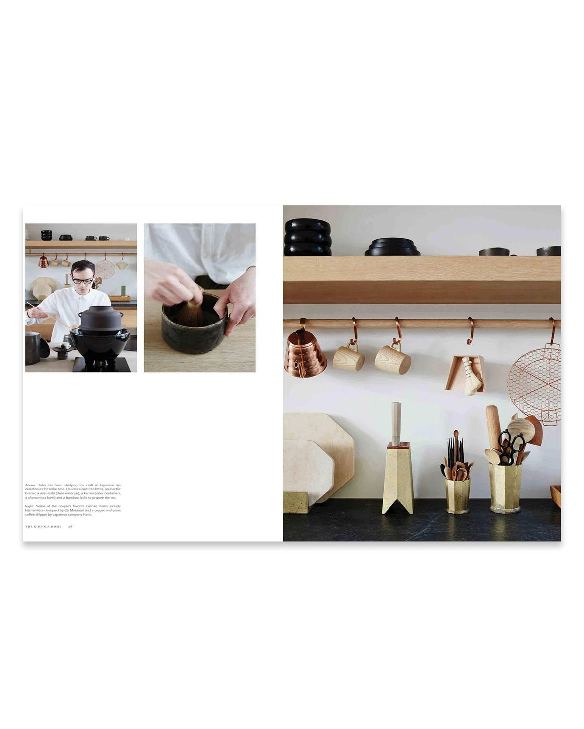 The Kinfolk Home