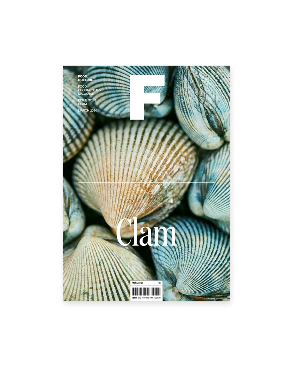 Magazine F Issue 13 - Clam