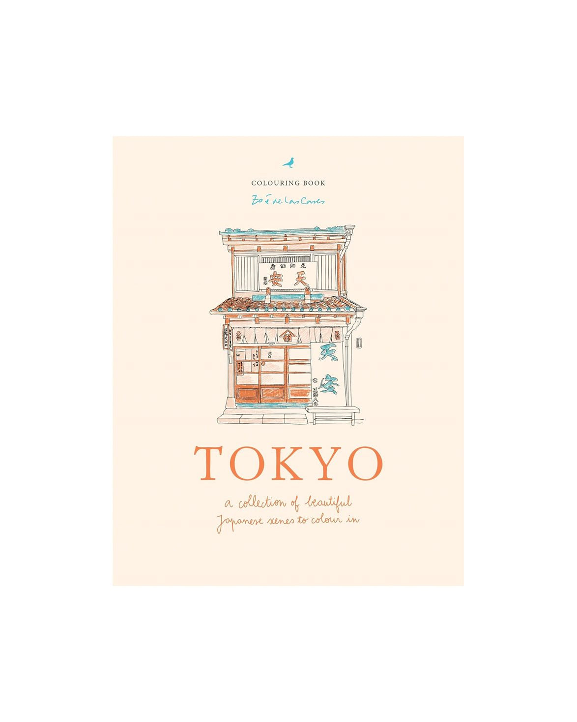 Tokyo Colouring Book By Zoé De Las Cases