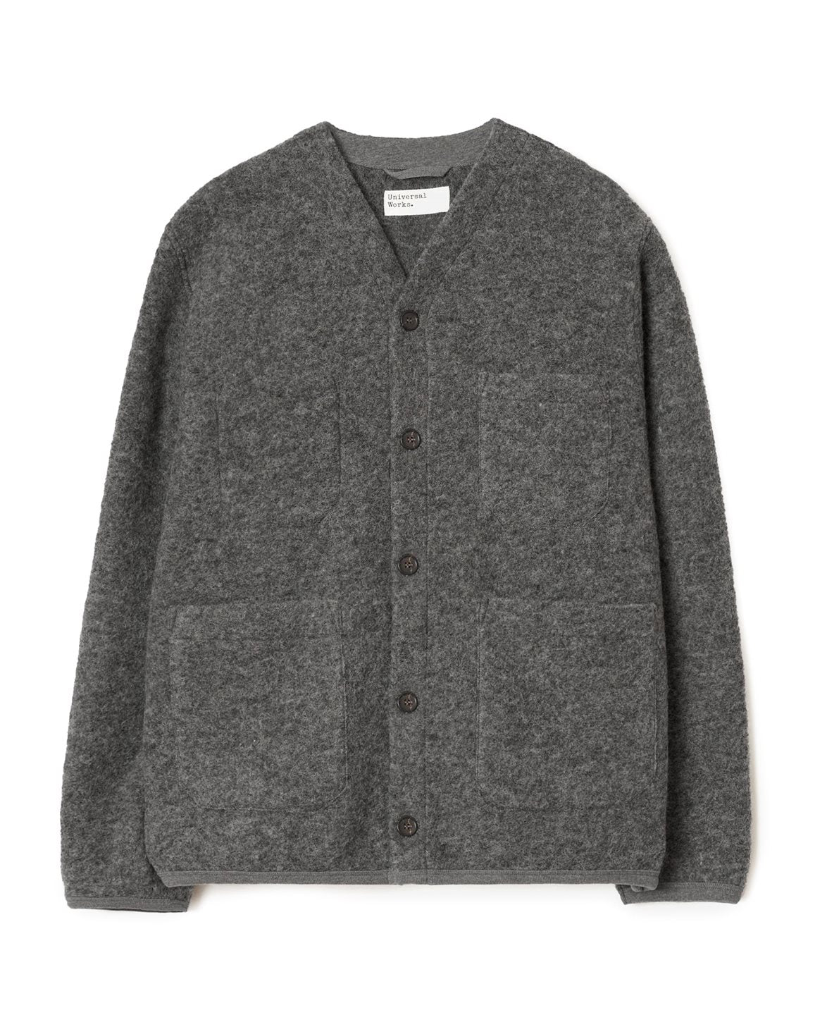Cardigan Grey Marl